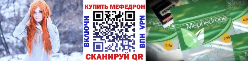 Виды наркотиков купить Калязин КОКАИН Каннабис Меф APVP ГАШ