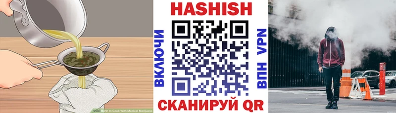 цены наркотик  Калязин  Cannafood марихуана 