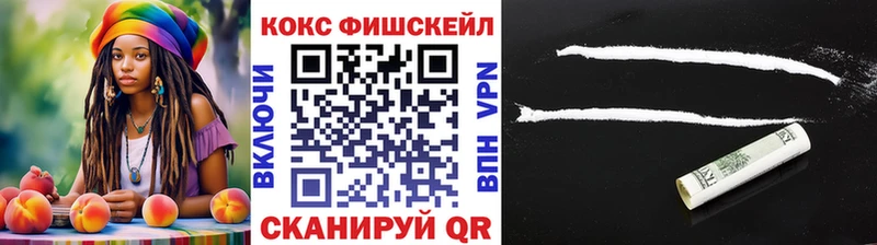 Кокаин 98%  Калязин 