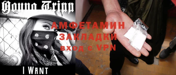 прущая мука Алексин