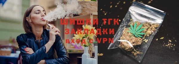 мефедрон мука Алзамай