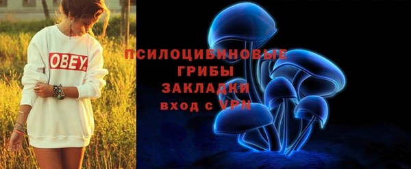 мефедрон мука Алзамай