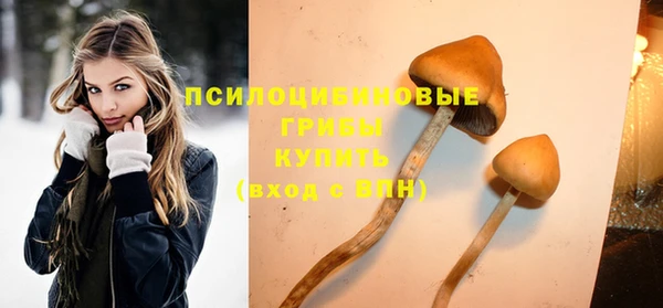 мефедрон мука Алзамай