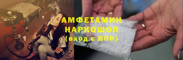 каннабис Армянск