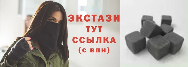 скорость Арсеньев