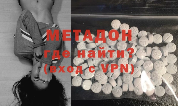 прущая мука Алексин