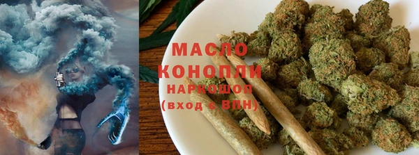 скорость Арсеньев