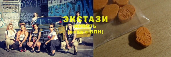 прущая мука Алексин