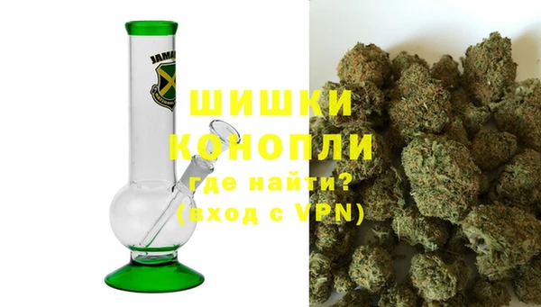 марихуана Алексеевка