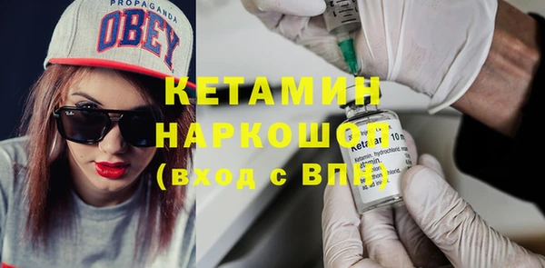 PSILOCYBIN Аркадак