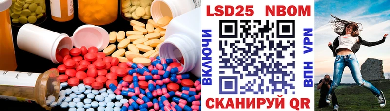 ЛСД экстази ecstasy  Калязин 